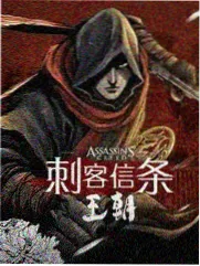 杜泽 妖神记漫画人物战力解析